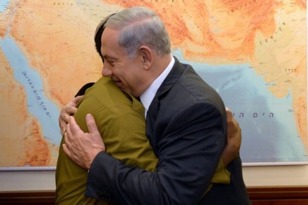 בנימין נתיהו (חיים צח / לע"מ)