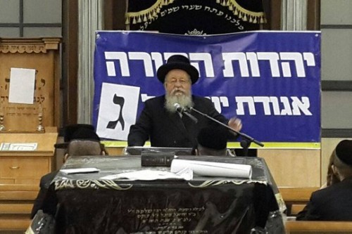מוזס2