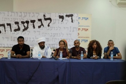 מובילי ומובילות מחאת יוצאי אתיופיה קיימו מסיבת עיתונאים ובה הציגו את דרישותיהם (יותם רונן/אקטיבסטילס)