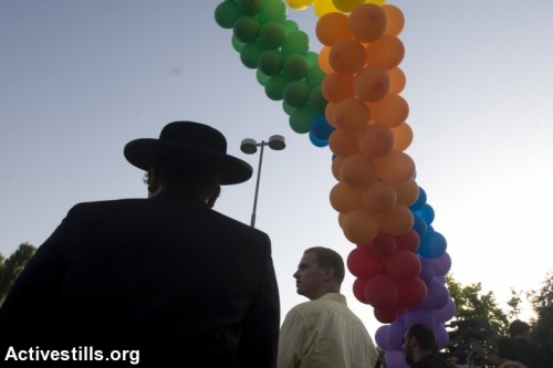 מצעד הגאווה בירושלים, 2008 (אורן זיו / אקטיבסטילס)