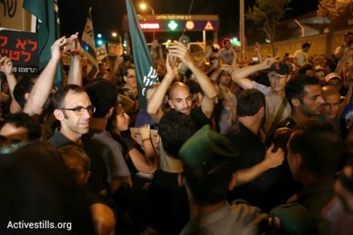 אלפי מפגינים נגד שוד הגז חסמו כבישים בתל אביב במשך שעות