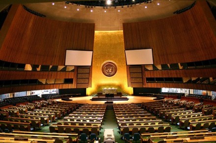 העצרת הכללית של האו"ם (צילום: Patrick Gruban פליקר CC BY-SA 2.0)