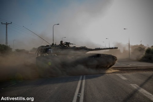 גבול ישראל-עזה, 9.7.2014