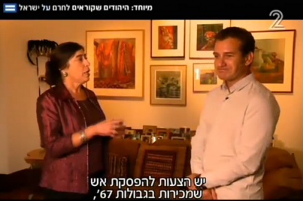 דני קושמרו ואליס רוטשילד (צילום מסך: אולפן שישי, חדשות 2)