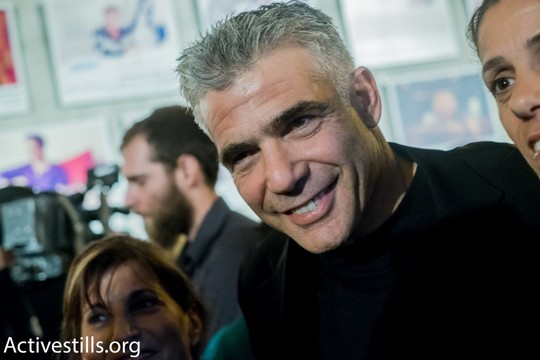 יאיר לפיד (אקטיבסטילס) יאיר לפיד (אקטיבסטילס)