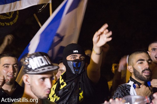 פעילי להב"ה בהפגנת נגד מול תומכי מוחמד עלאן באשקלון (קרן מנור / אקטיבסטילס) פעילי להב"ה בהפגנת נגד מול תומכי מוחמד עלאן באשקלון (קרן מנור / אקטיבסטילס)