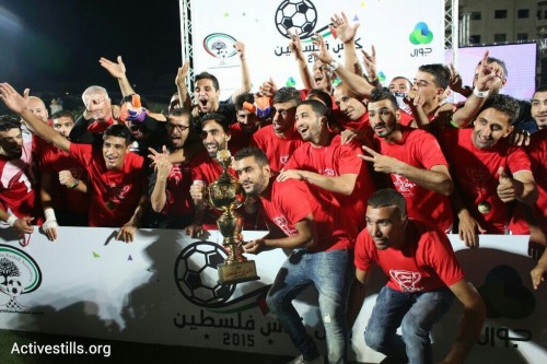יא חביבי: אהלי אל-ח'ליל וסלמאן עמר זכו בגביע הפלסטיני