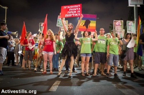 צעדת זעם בעקבות אירועי מצעד הגאווה בירושלים והפיגוע בדומא (יותם רונן/אקטיבסטילס)