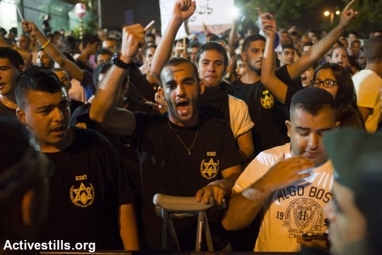 פעילי להב"ה מפגינים מחוץ לחתונת מחמוד ומורל (אורן זיו/אקטיבסטילס)
