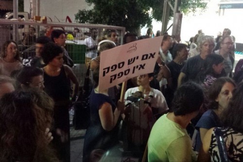 הפגנה לסגירת אלנבי 40 (אבי בלכרמן)
