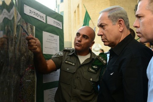 בנימין נתניהו בעדכון בטחוני בירושלים (קובי גדעון , לע"מ)