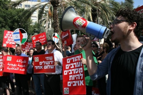 הפגנה נגד הסלמה בתל אביב (חגי מטר)