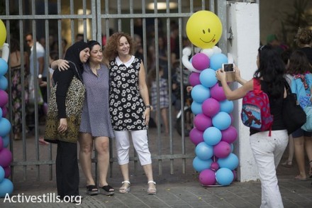 חזרה לבית הספר (אורן זיו / אקטיבסטילס)