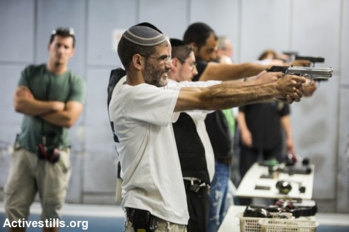 חנות נשק, ירושלים (יותם רונן / אקטיבסטילס)