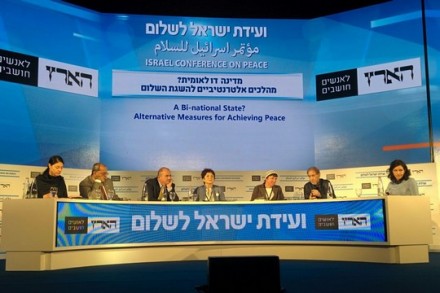 ועידת הארץ לשלום, פאנל על אפשרות פתרון המדינה הדו-לאומית (מיכאל שפר עומר-מן)