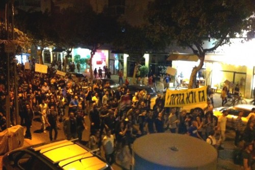מחאת הגז ברחוב דיזנגוף (חגי מטר)