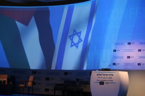 ועידת הארץ לשלום, 2014 (חגי מטר)