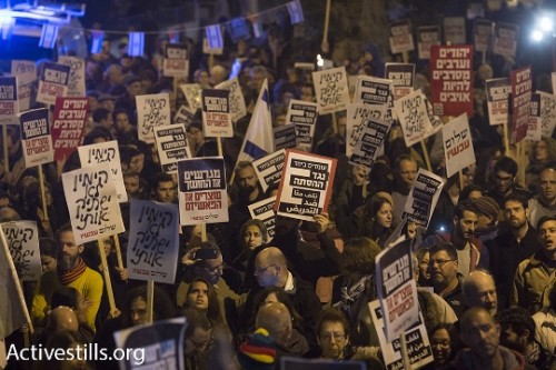 יותר מאלף מפגינים בתל אביב: "חייבים לשבור שתיקה"