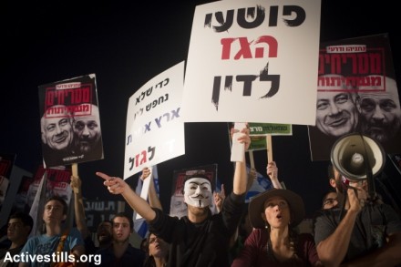 מחאה נגד מתווה הגז, תל אביב (אורן זיו / אקטיבסטילס)
