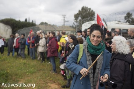 הפגנה לתמיכה בסרבנית הגיוס תאיר קמינר ליד כלא 400 (אורן זיו / אקטיבסטילס)