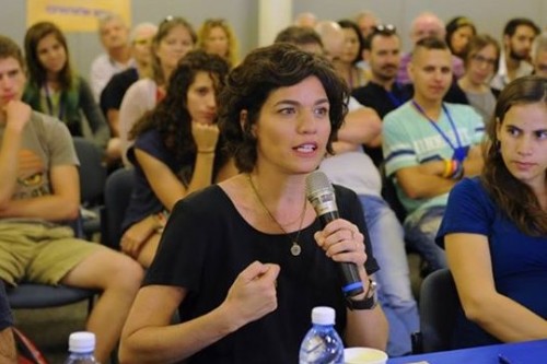 תמר זנדברג בכנס שלום עכשיו (שלום ענסי)