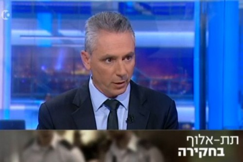 אלון בן דוד (צילום מסך חדשות 10) אלון בן דוד (צילום מסך חדשות 10)