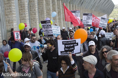 מאות בהפגנה פלסטינית-ישראלית לציון יום האישה