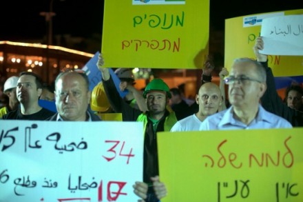 הפגנת המנופאים, תל אביב (יותם רונן / אקטיבסטילס)