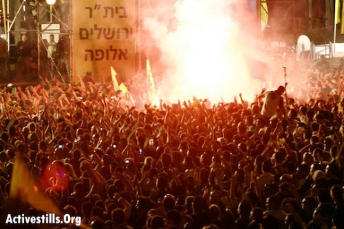 מה מרוויחים היהודים -ערבים ממחיקת הזהות שלהם? ומה יקרה אם זה ישתנה? בית"ר ירושלים בחגיגות אליפות ב-2007 (טס שפלן/אקטיבסטילס)