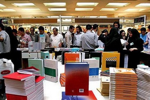 פסטיבל של שלושה חודשים בהם מתמלא המרחב בספרות, ספרים ותרבות. יריד הספרים בטהראן