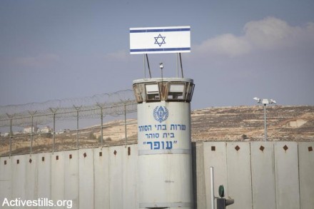 כלא עופר (אורן זיו / אקטיבסטילס)
