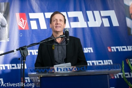 יצחק בוז'י הרצוג (צילום: אקטיבסטילס)