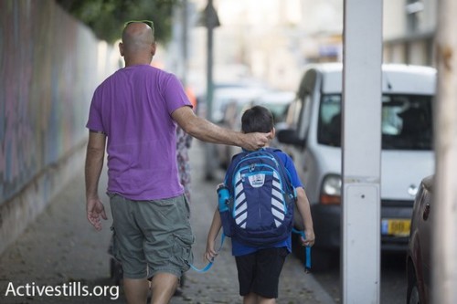 דברים שלא מלמדים בבית הספר. אבא ובן. אילוסטרציה. (אורן זיו/אקטיבסטילס)