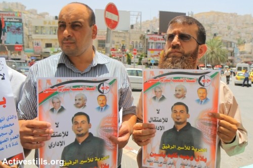 אחרי 15 שנים בכלא: אסיר פלסטיני קיבל צו מעצר מנהלי ביום השחרור