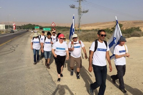 צעדת השוויון יוצאת מירוחם לירושלים (תנועת הפריפריות) צעדת השוויון יוצאת מירוחם לירושלים (תנועת הפריפריות)