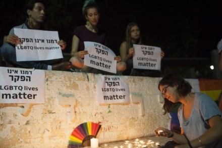 משמרת בגן מאיר לזכר הרוגי הטבח במועדון הפולס, אורלנדו (אורן זיו / אקטיבסטילס)