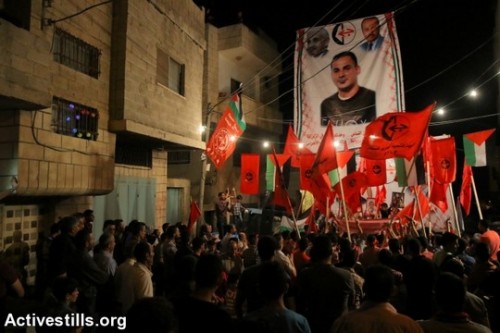 עשרות צעדו בתמיכה באסיר פלסטיני שבמקום להשתחרר קיבל צו מנהלי