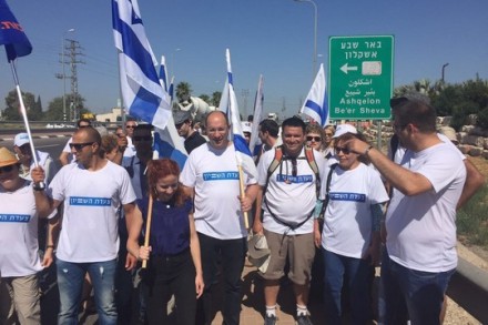 צעדת השוויון (דוברות ההסתדרות)