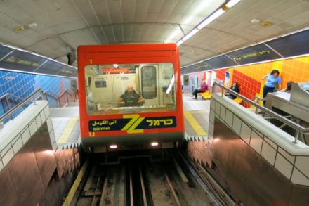הכרמלית (צילום:לאוניד ברז'ושניק)