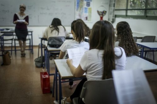 כיתת תיכון (אילוסטרציה: הדס פרוש / פלאש90)