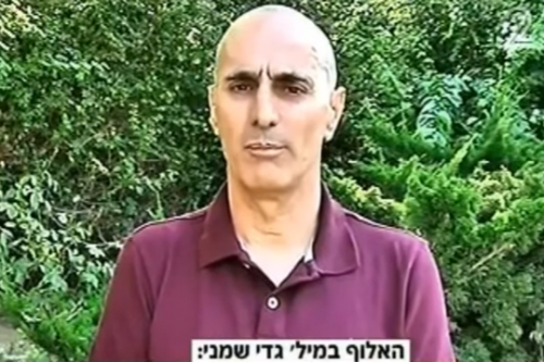 אלוף במילואים גדי שמני, בתוכנית שש עם עודד בן עמי (צילום מסך מערוץ 2)