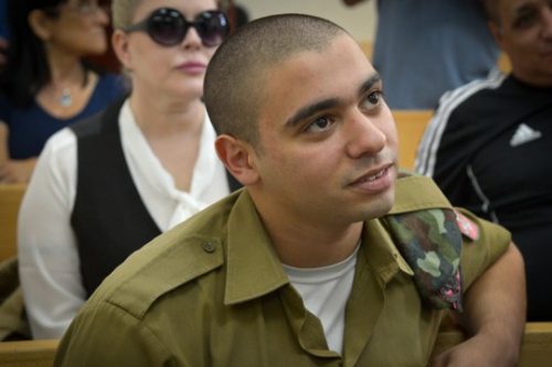 השחקן הראשי במשפט הראווה התורן. אלאור אזריה בדיו בבית המשפט הצבאי (פלאש 90)