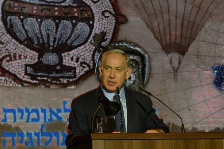 בנימין נתניהו (עמוס בן גרשום, לע"מ)