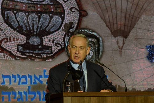 בנימין נתניהו (עמוס בן גרשום, לע"מ) בנימין נתניהו (עמוס בן גרשום, לע"מ)