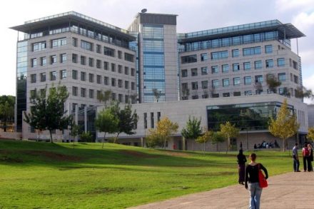 הפקולטה למדעי המחשב, הטכניון (Alma Mater CC BY-SA 2.0)