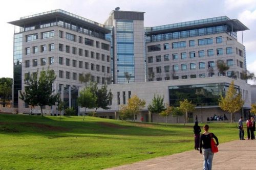 הפקולטה למדעי המחשב, הטכניון (Alma Mater CC BY-SA 2.0)