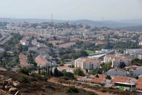 התנחלות אריאל (גיל יערי / פלאש90) התנחלות אריאל (גיל יערי / פלאש90)