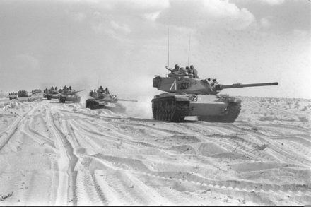טנקים בחולות סיני, מלחמת יום כיפור (רון אילן, אוסף התצלומים הלאומי)