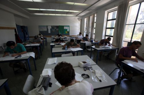 תלמידים בכיתה בירושלים, 2010 (אילוסטרציה: יוסי זמיר / פלאש90)