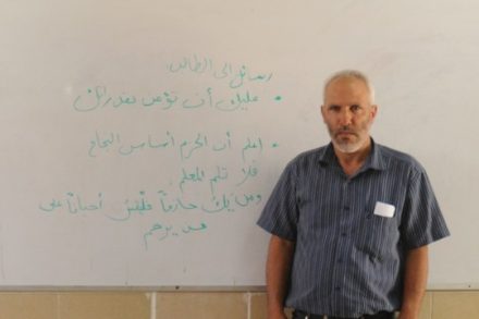 המורה המנוח יעקוב אבו אלקיעאן